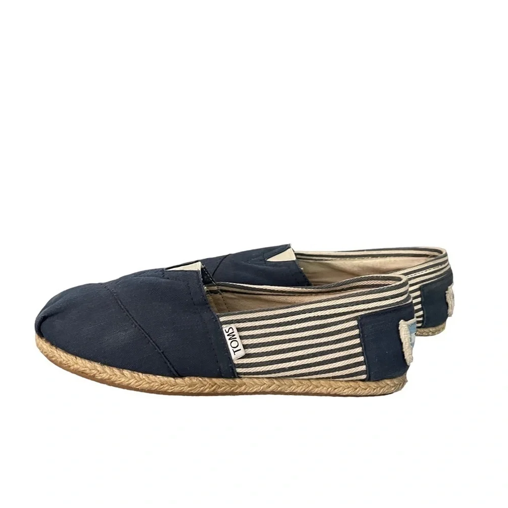 Toms navy university